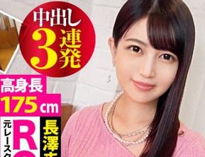 mium-568身高175cm的原赛车女郎 ,プレステージプレミアム(PRESTIGE PREMIUM),N/A