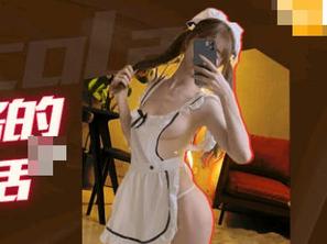 果冻传媒FSOG-026Cola酱的性福生活