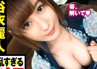 NTK-393 感覺夏天的G罩杯浴衣的光澤美！ !! “歐比......解開♪”用魔法般的理性崩潰，生下巴全油門，美麗的大山雀，和出汗豐富的原始接觸！ !! Icharab SEX 是最有愛和情感的浴衣！ !! / 愛情旅館紀錄