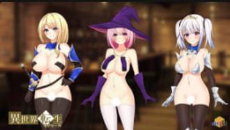  dHRken出品 异世界转生理查德大尺度激情片段合集 高清无码动画全收录 