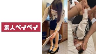 SPAY-240 酒店老闆Y