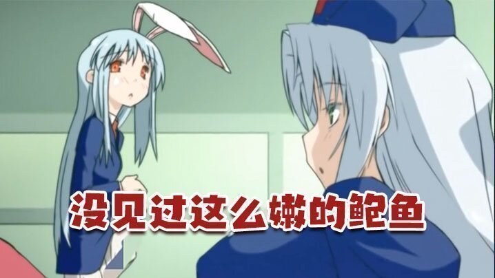  【中文字幕】没见过这么嫩的鲍鱼和这么粉的胸颜值如此高的美女 