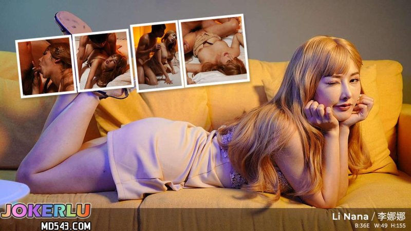  AVJI-280 員工與李娜娜的邋遢瞬間