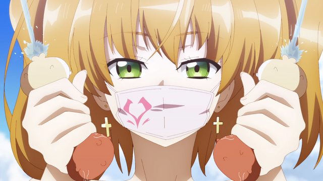 弩級戰隊HXEROS