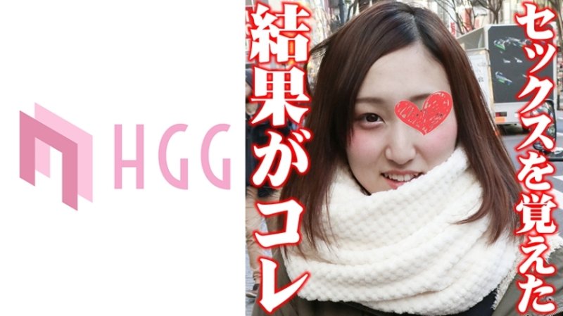 ZESP-010-2 【AI重製版】GAL CEO的極致色情口交特輯