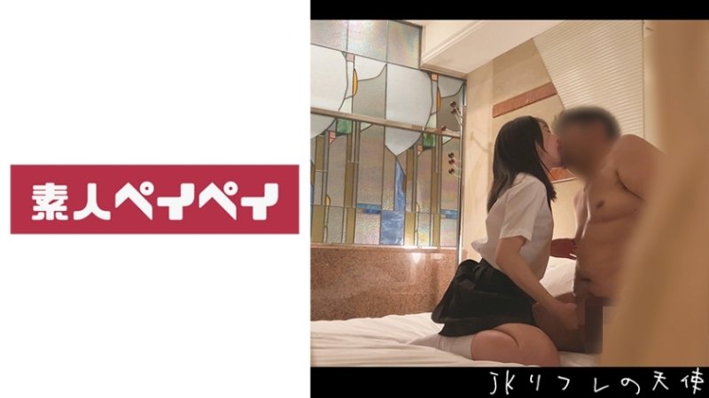 SPAY-290 通貨再膨脹天使H